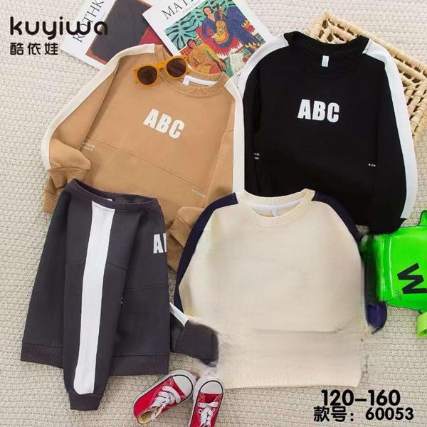 Свитер SunnyTot (5-9) 60053 beige (деми)