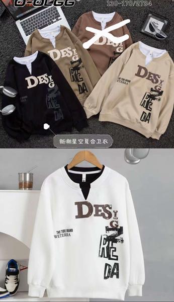 Свитер SunnyTot (7-11) 2784 black (деми)