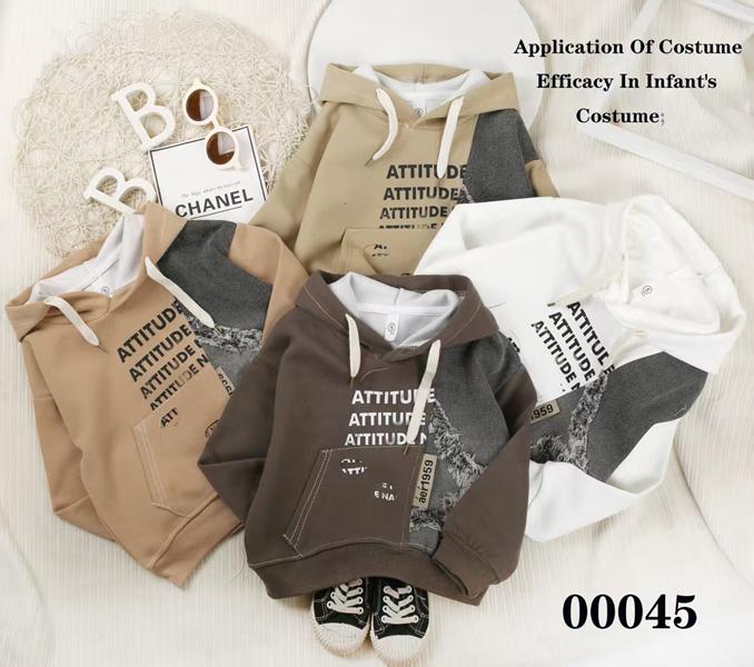 Батник SunnyTot (1-5) 00045 beige (деми)