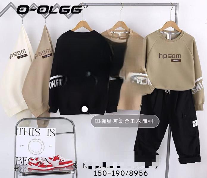 Свитер SunnyTot (8-12) 8956 beige (деми)