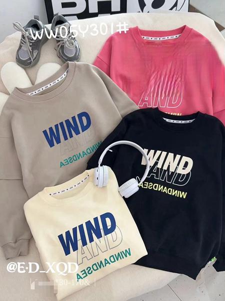 Свитер SunnyTot (8-12) WW05Y301 pink (деми)