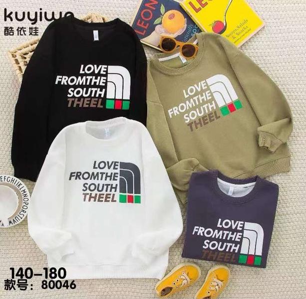 Свитер SunnyTot (10-14) 80046 olive (деми)