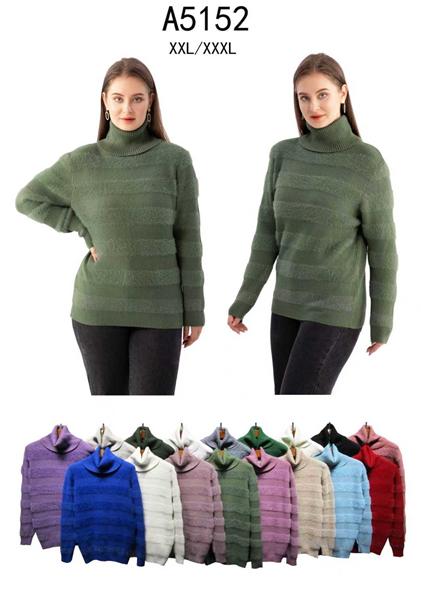 Свитер Anne-Kiss me (2XL-3XL) A5152 mix (зима)