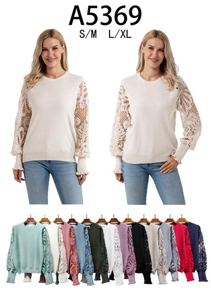 Свитер Anne-Kiss me (S-XL) A5369 mix (деми)