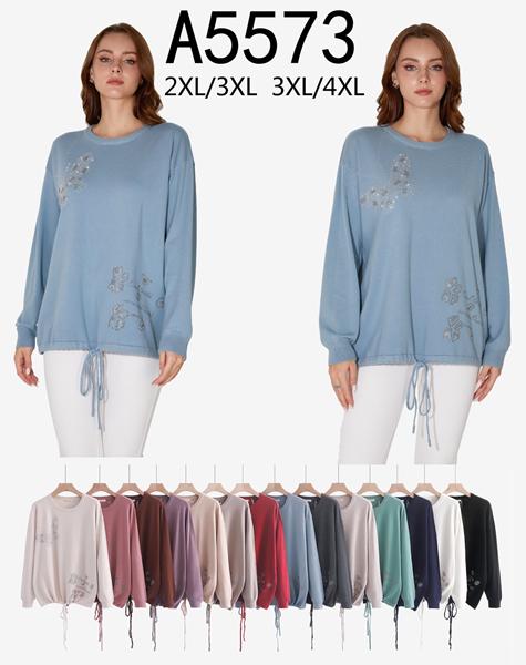 Свитер Anne-Kiss me (2XL-4XL) A5573 mix (зима)