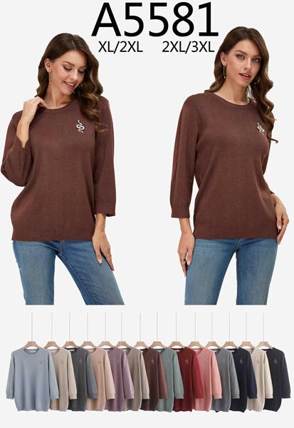 Свитер Anne-Kiss me (XL-3XL) A5581 mix (деми)