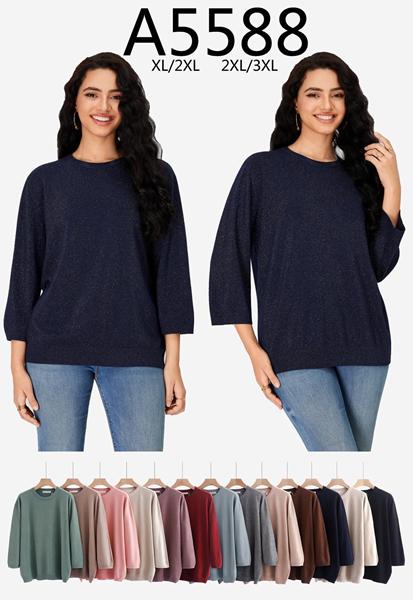 Свитер Anne-Kiss me (XL-3XL) A5588 mix (деми)