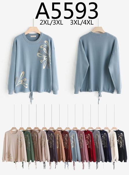 Свитер Anne-Kiss me (2XL-4XL) A5593 mix (зима)