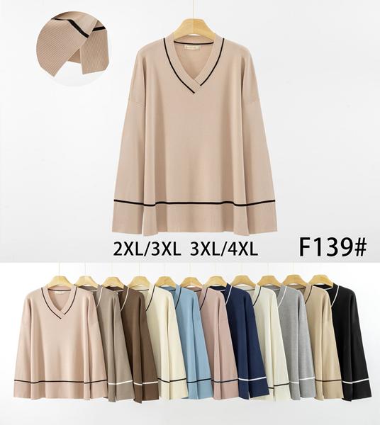 Свитер Anne-Kiss me (2XL-4XL) F139 mix (деми)