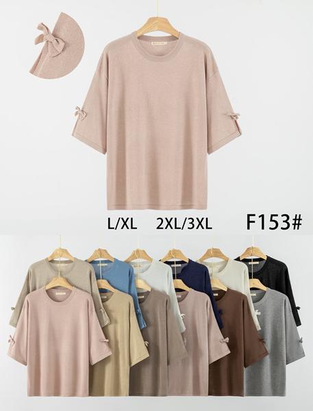 Свитер Anne-Kiss me (L-3XL) F153 mix (деми)