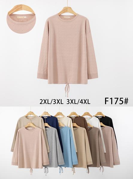 Свитер Anne-Kiss me (2XL-4XL) F175 mix (деми)