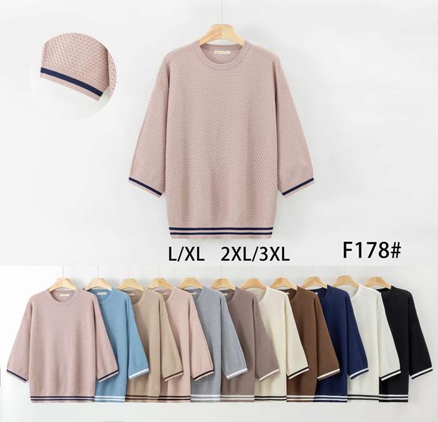 Свитер Anne-Kiss me (L-3XL) F178 mix (деми)