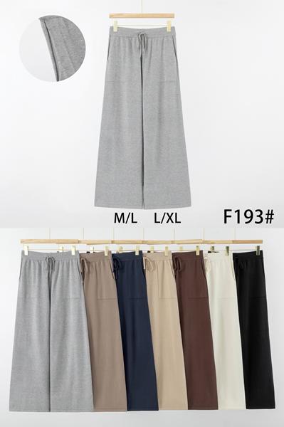 Штаны Anne-Kiss me (M-XL) F193 mix (деми)