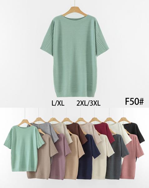 Американка Anne-Kiss me (L-3XL) F50 mix (деми)