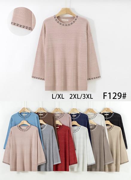 Свитер Anne-Kiss me (L-3XL) J129 mix (деми)