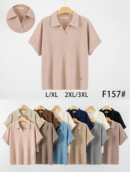 Американка Anne-Kiss me (L-3XL) J157 mix (деми)