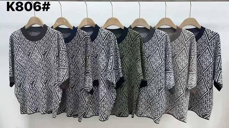 Американка Anne-Kiss me (L-3XL) K806 mix (деми)