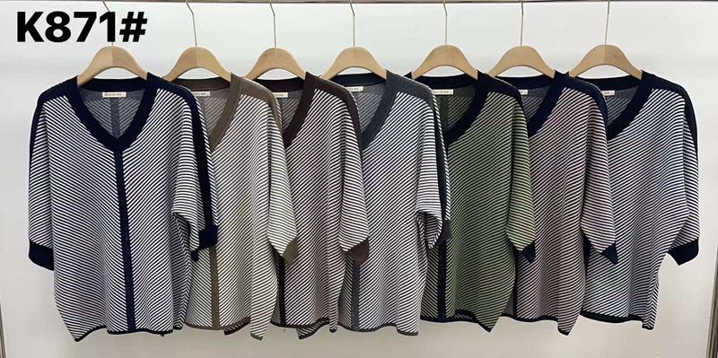 Свитер Anne-Kiss me (XL-3XL) K871 mix (деми)