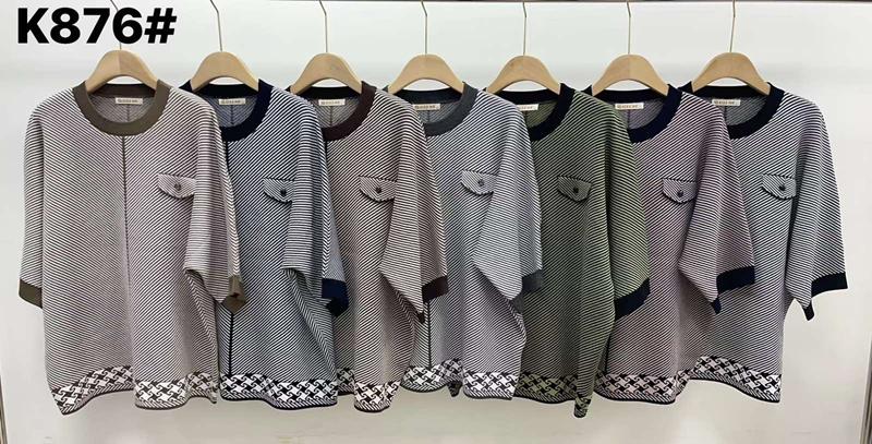 Свитер Anne-Kiss me (XL-3XL) K876 mix (деми)