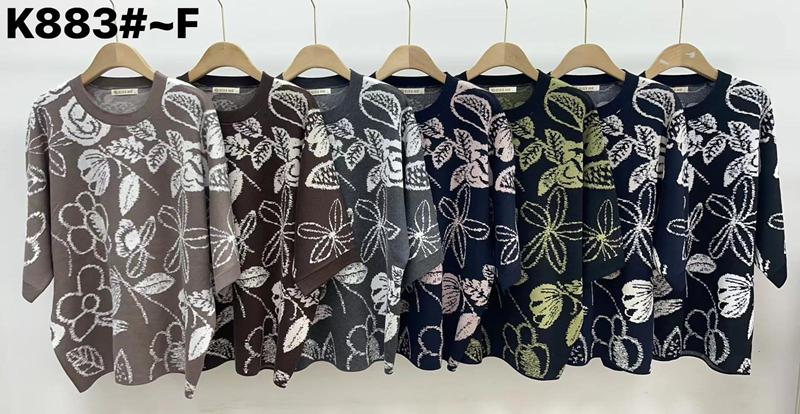 Американка Anne-Kiss me (XL-3XL) K883F mix (деми)