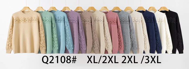 Свитер Anne-Kiss me (XL-3XL) Q2108 mix (деми)