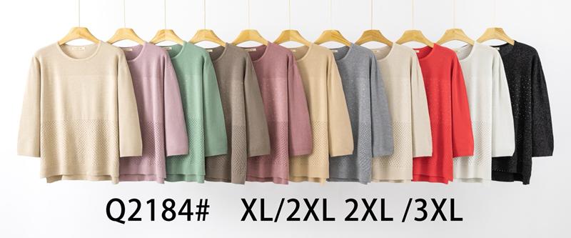 Свитер Anne-Kiss me (XL-3XL) Q2184 mix (деми)