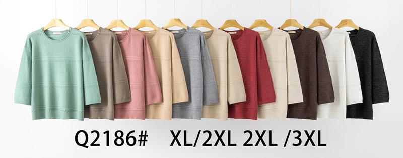 Свитер Anne-Kiss me (XL-3XL) Q2186 mix (деми)