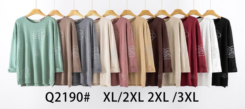 Свитер Anne-Kiss me (XL-3XL) Q2190 mix (деми)