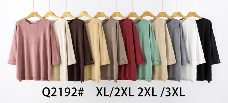 Свитер Anne-Kiss me (XL-3XL) Q2192 mix (деми)