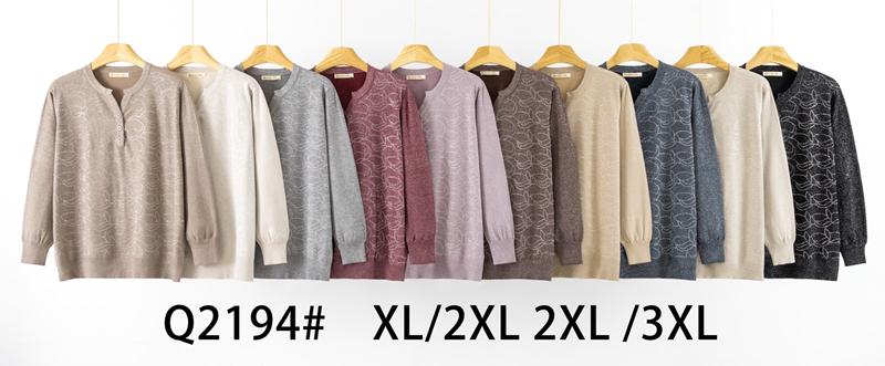 Свитер Anne-Kiss me (XL-3XL) Q2194 mix (деми)