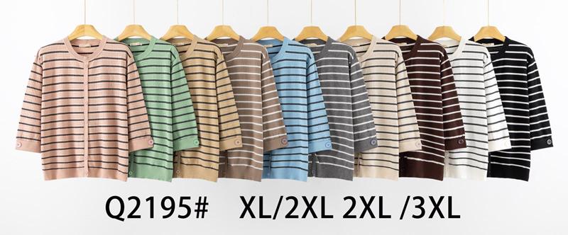 Свитер Anne-Kiss me (XL-3XL) Q2195 mix (деми)