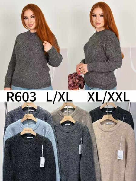 Свитер Anne-Kiss me (L-2XL) R603 mix (зима)