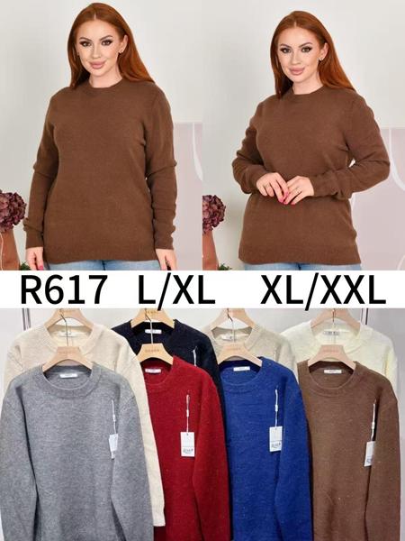 Свитер Anne-Kiss me (L-2XL) R617 mix (зима)