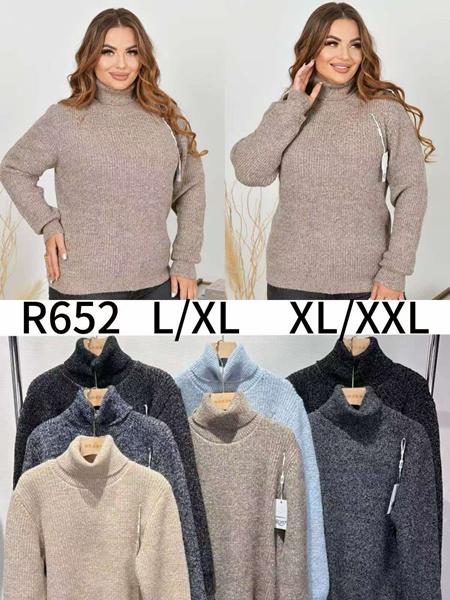 Свитер Anne-Kiss me (L-2XL) R652 mix (зима)