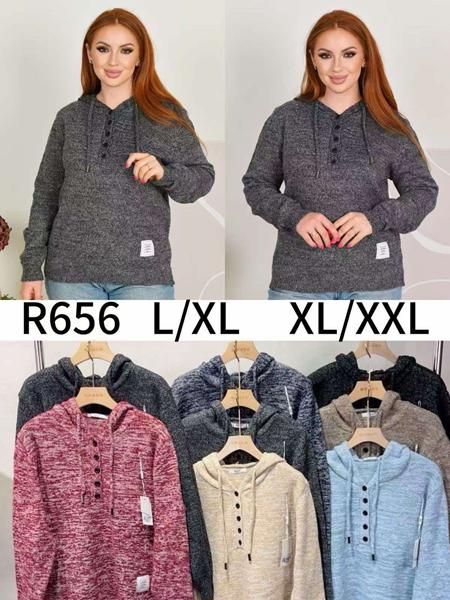 Свитер Anne-Kiss me (L-2XL) R656 mix (зима)