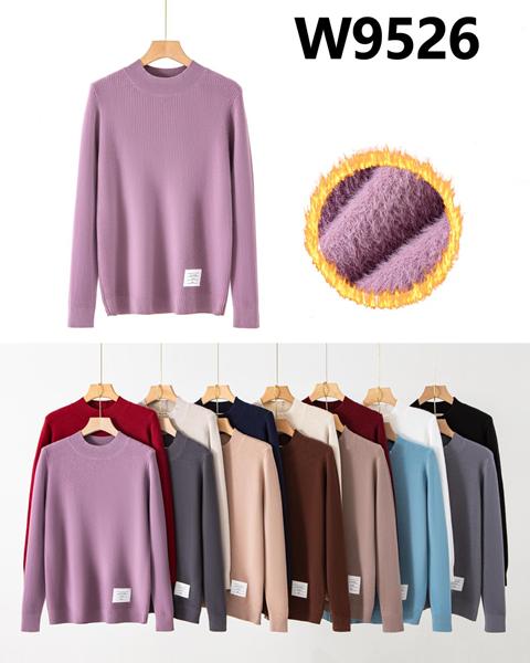 Свитер Anne-Kiss me (XL-3XL) W9526 mix (зима)