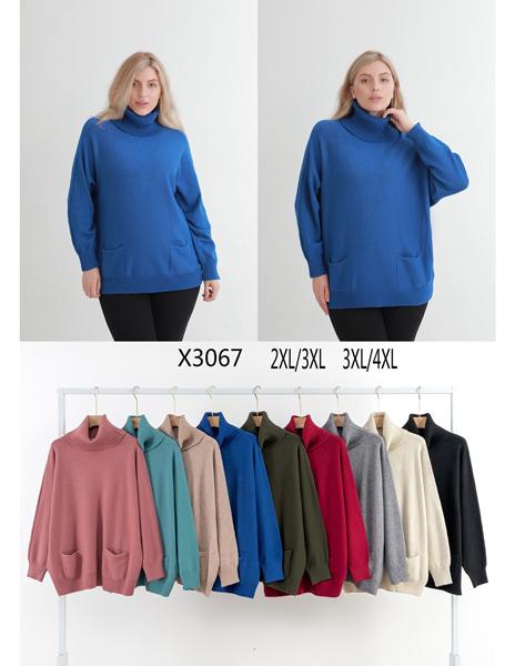 Свитер Anne-Kiss me (2XL-4XL) X3057 mix (зима)