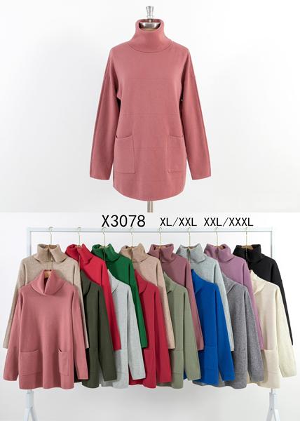 Свитер Anne-Kiss me (XL-3XL) X3078 mix (зима)