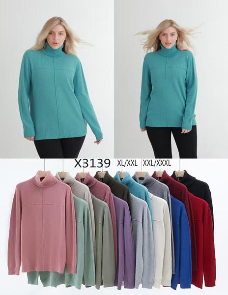 Свитер Anne-Kiss me (XL-3XL) X3139 mix (зима)