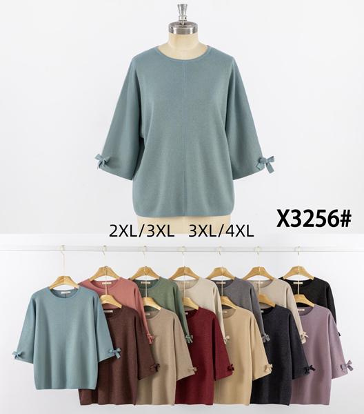 Свитер Anne-Kiss me (2XL-4XL) X3256 mix (деми)