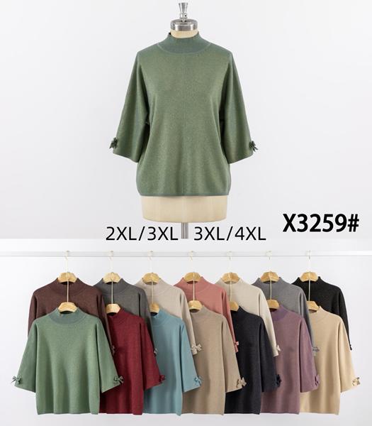 Свитер Anne-Kiss me (2XL-4XL) X3259 mix (деми)