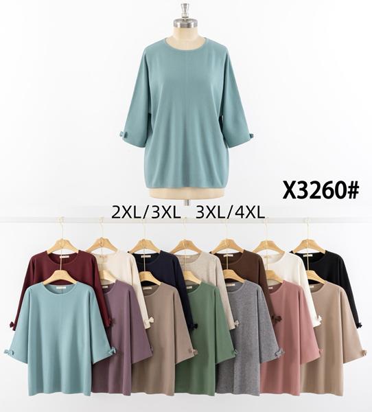 Свитер Anne-Kiss me (2XL-4XL) X3260 mix (деми)