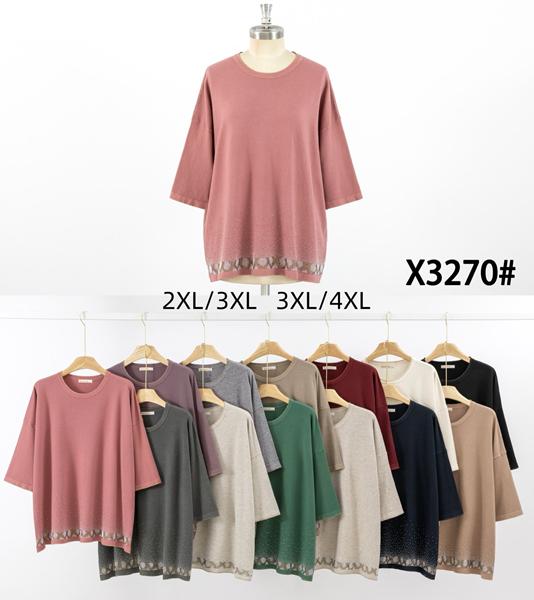 Свитер Anne-Kiss me (2XL-4XL) X3270 mix (деми)