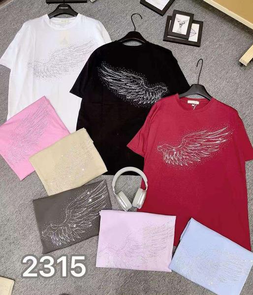 Футболка Style Nadezhda (one size) 2315 mix (лето)