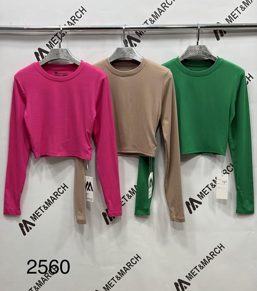 Топ Style Nadezhda (XS-L) 2560 beige (деми)