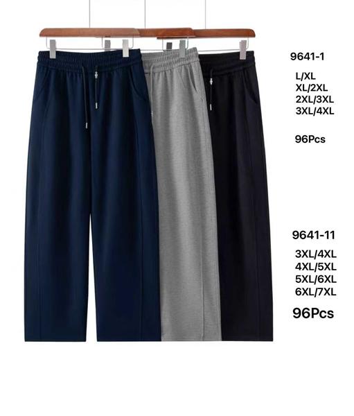 Штаны спорт Style Nadezhda (L-4XL) 9641-1 mix (деми)