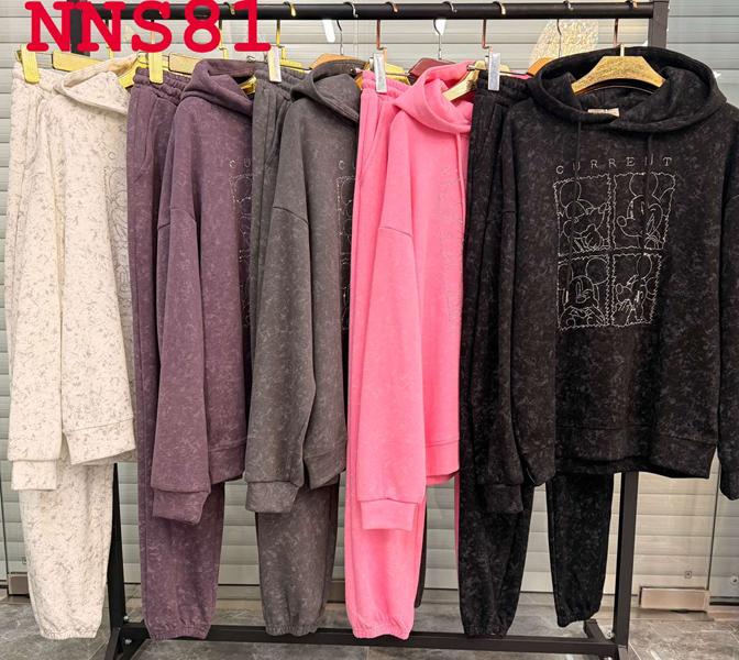 Костюм спорт Style Nadezhda (44-50) NNS81 l.brown (деми)