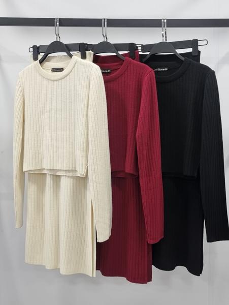 Костюм Style Nadezhda (one size) SN110 beige (деми)