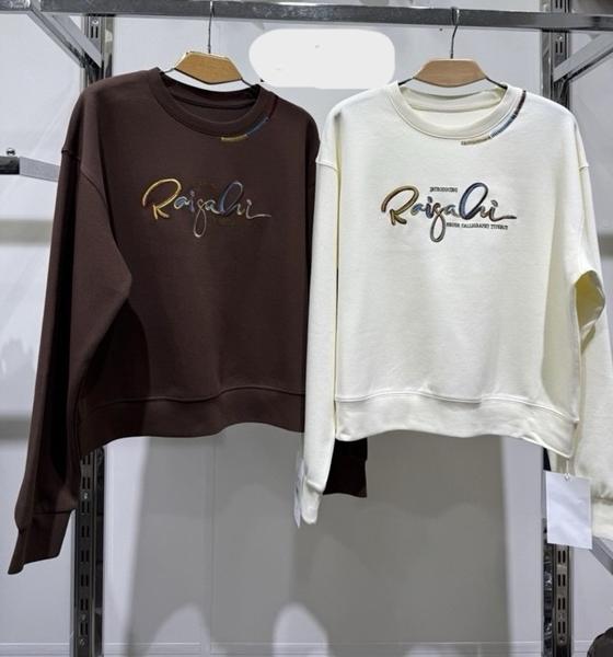 Свитер Style Nadezhda (one size) SN13 brown (деми)