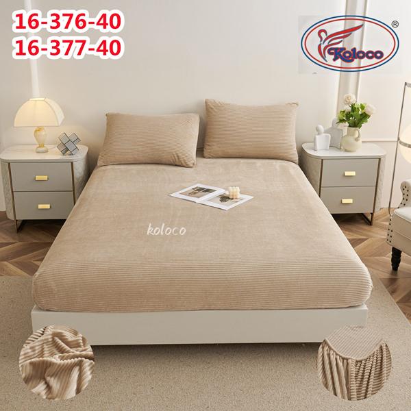 Постельное белье Koloco (150*200) 16-376-40 (деми)